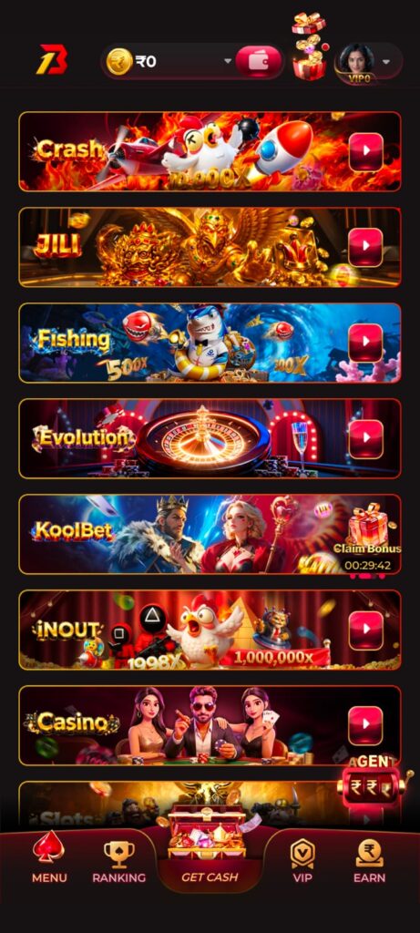 BONU1 GAME